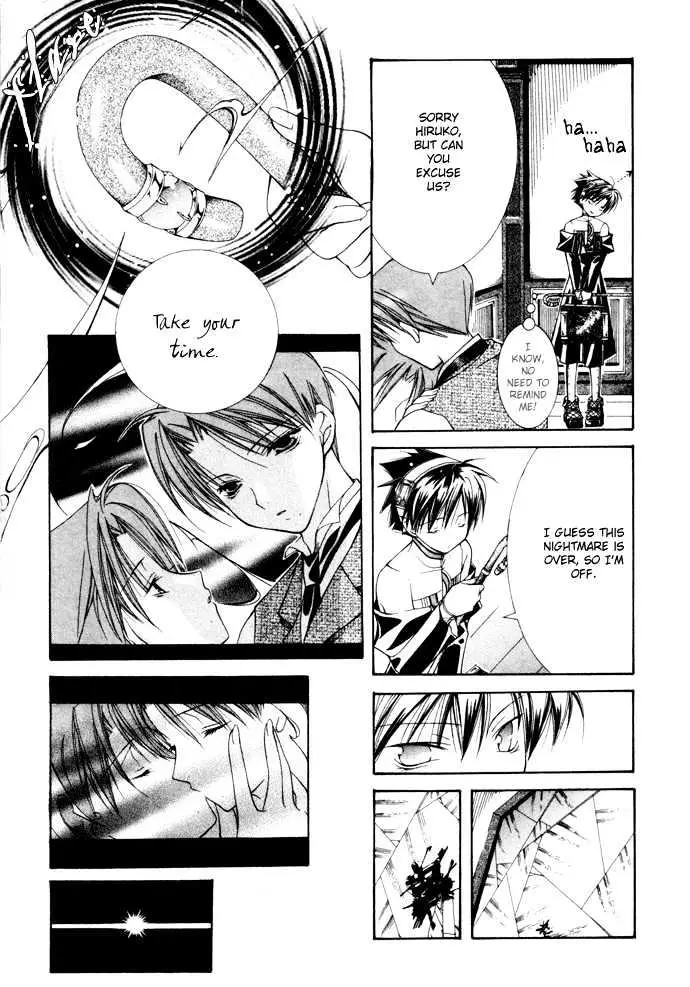 Read Yumekui Kenbun chapter 0.99 image 173 on Lezhin