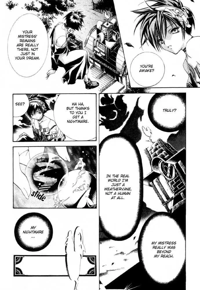 Read Yumekui Kenbun chapter 0.99 image 21 on Lezhin