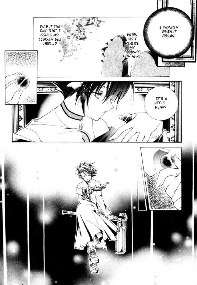 Read Yumekui Kenbun chapter 0.99 image 22 on Lezhin