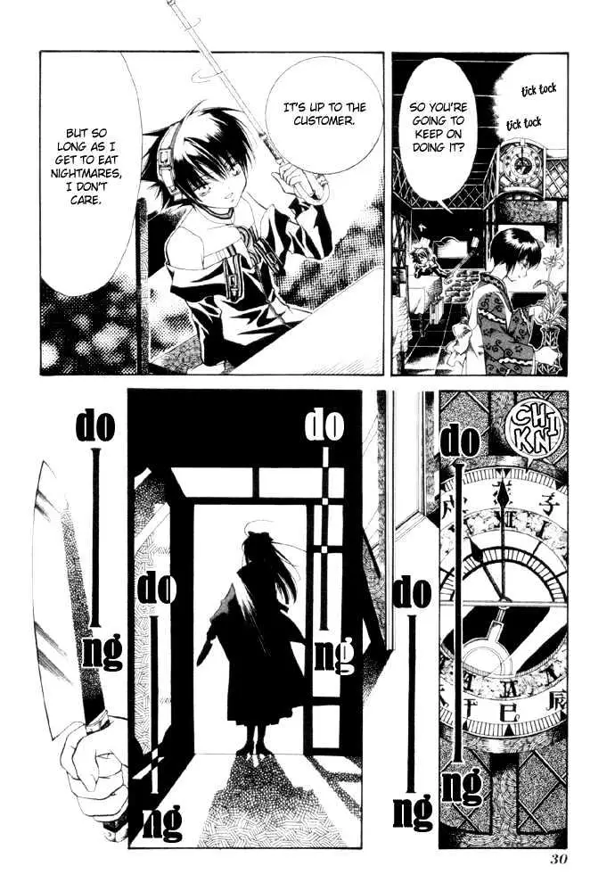 Read Yumekui Kenbun chapter 0.99 image 29 on Lezhin