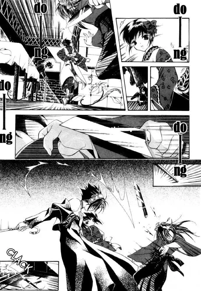 Read Yumekui Kenbun chapter 0.99 image 30 on Lezhin
