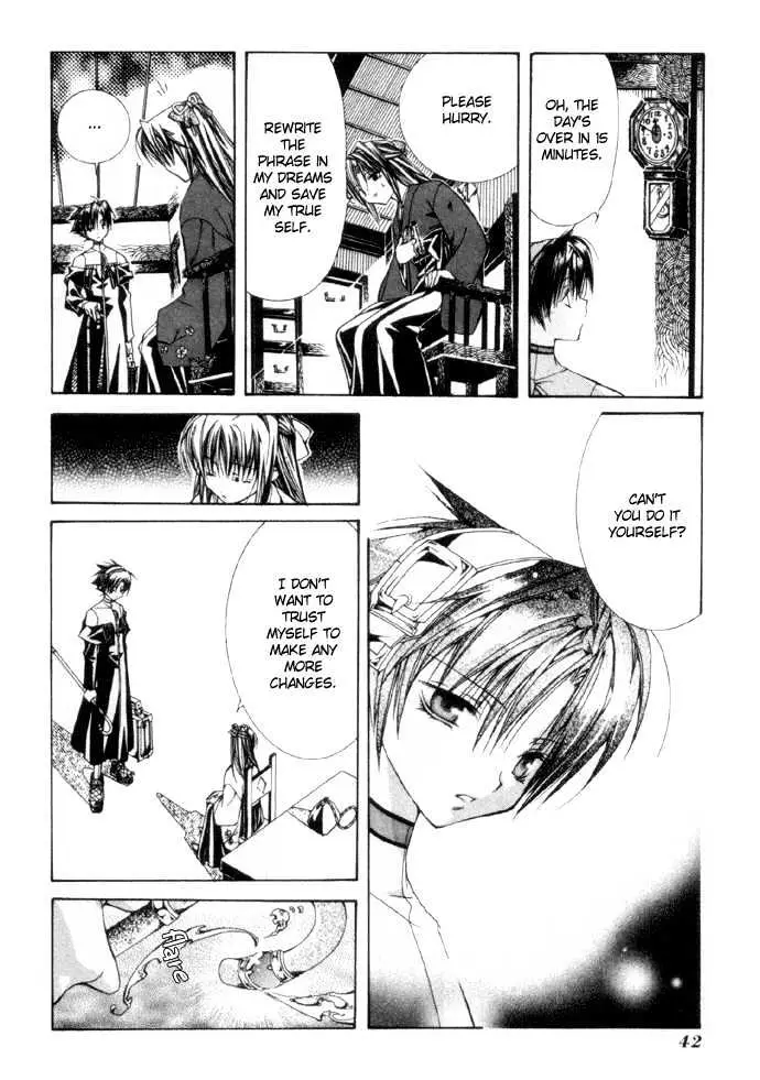 Read Yumekui Kenbun chapter 0.99 image 41 on Lezhin