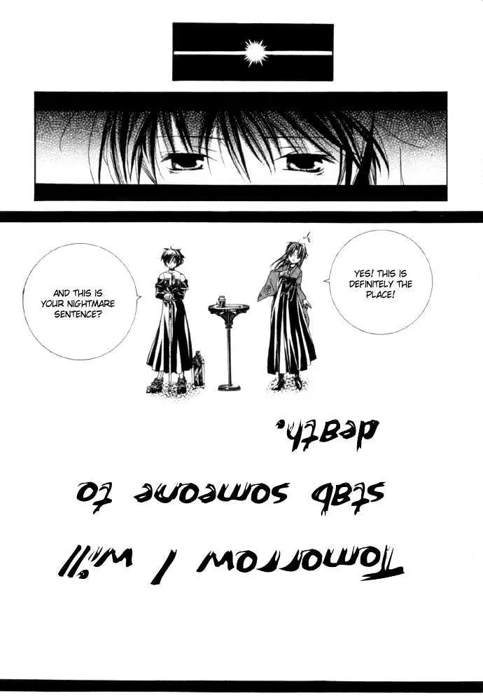 Read Yumekui Kenbun chapter 0.99 image 43 on Lezhin