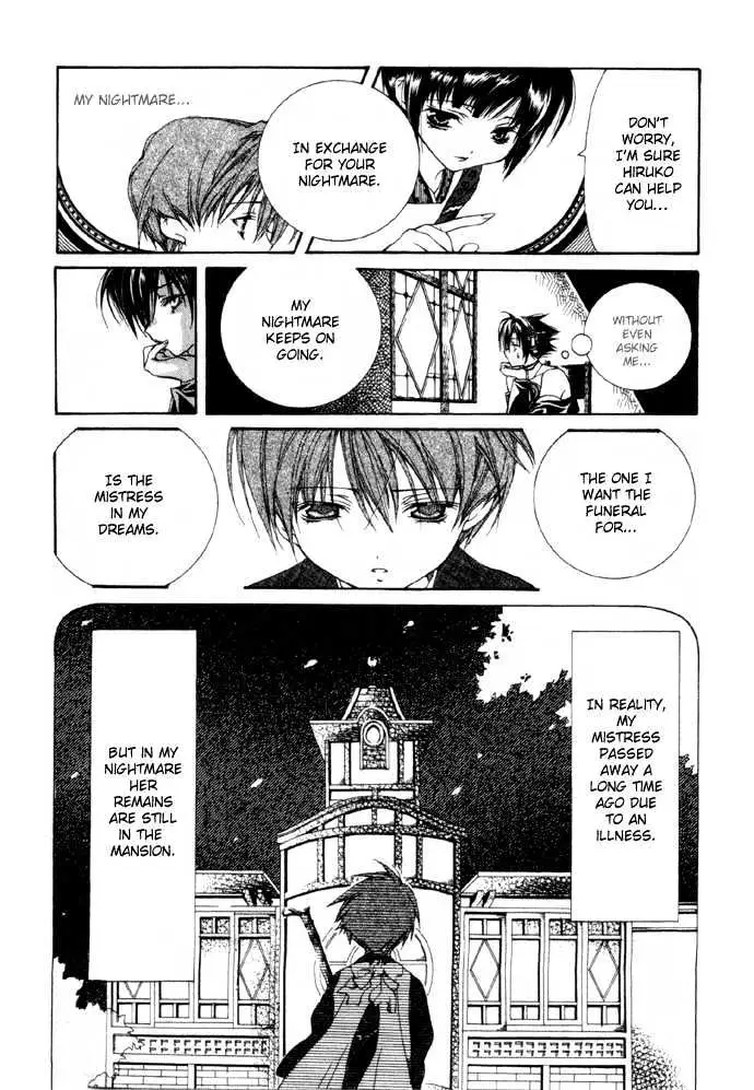 Read Yumekui Kenbun chapter 0.99 image 6 on Lezhin