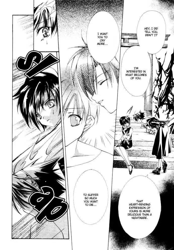 Read Yumekui Kenbun chapter 0.99 image 66 on Lezhin