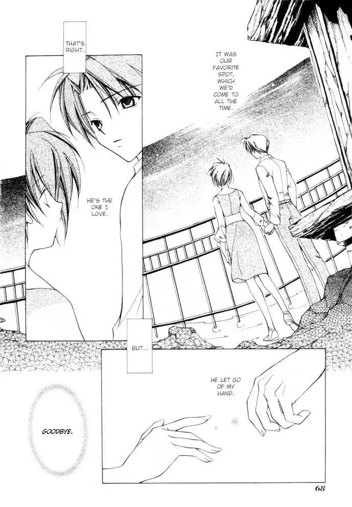 Read Yumekui Kenbun chapter 0.99 image 68 on Lezhin