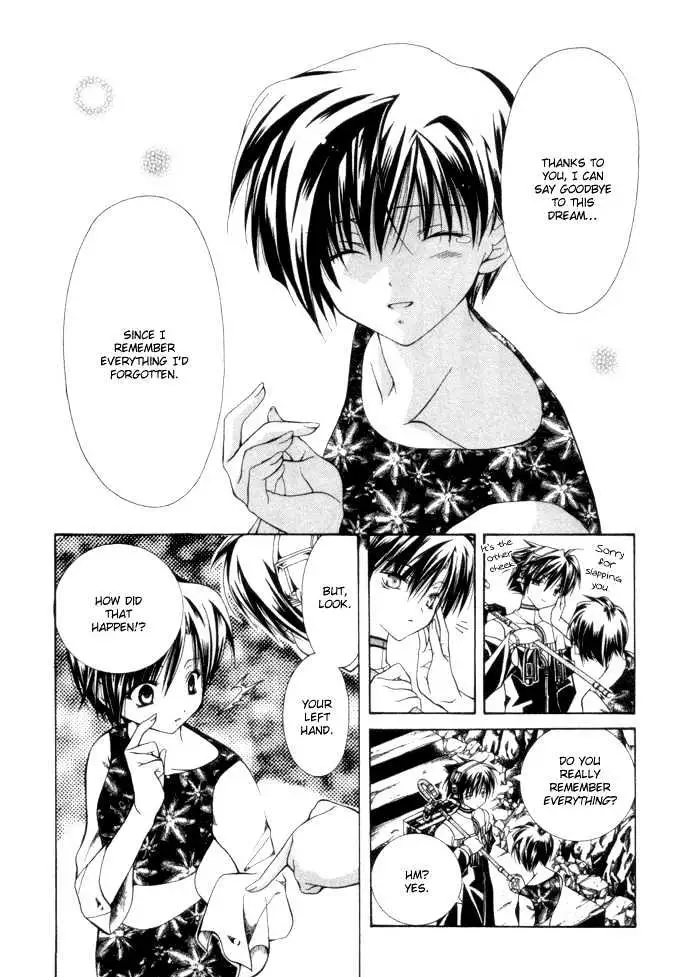 Read Yumekui Kenbun chapter 0.99 image 71 on Lezhin