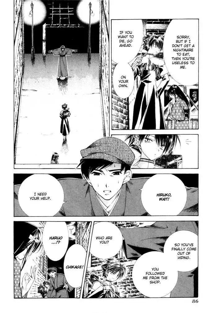 Read Yumekui Kenbun chapter 0.99 image 87 on Lezhin