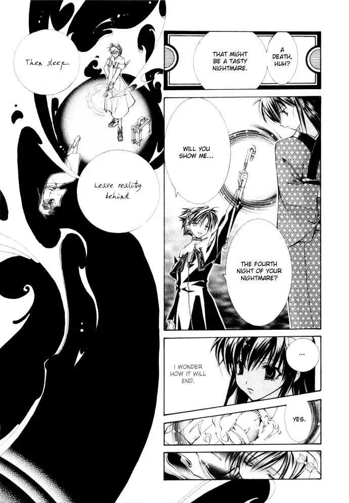 Read Yumekui Kenbun chapter 0.99 image 90 on Lezhin