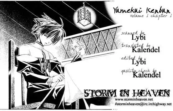 Read Yumekui Kenbun chapter 1 image 0 on Lezhin