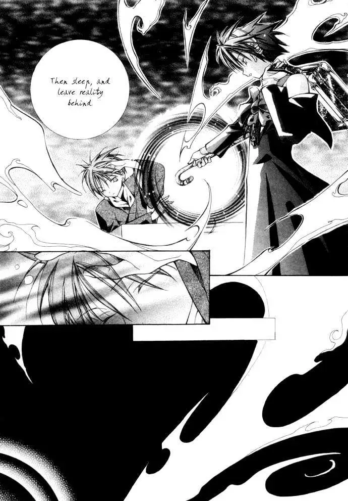 Read Yumekui Kenbun chapter 1 image 117 on Lezhin