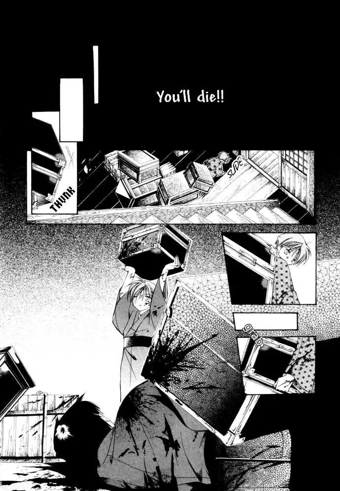 Read Yumekui Kenbun chapter 1 image 126 on Lezhin