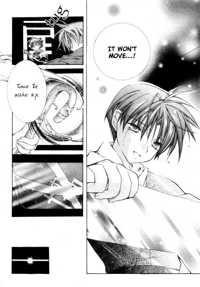 Read Yumekui Kenbun chapter 1 image 129 on Lezhin