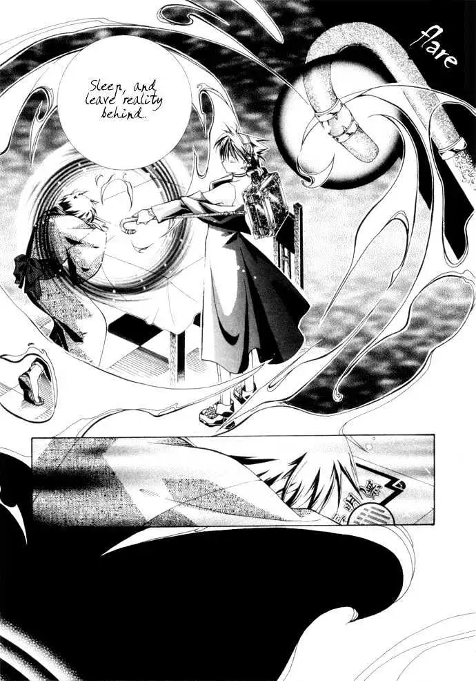 Read Yumekui Kenbun chapter 1 image 140 on Lezhin