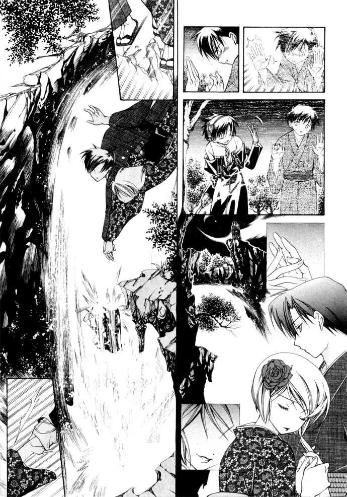 Read Yumekui Kenbun chapter 1 image 142 on Lezhin