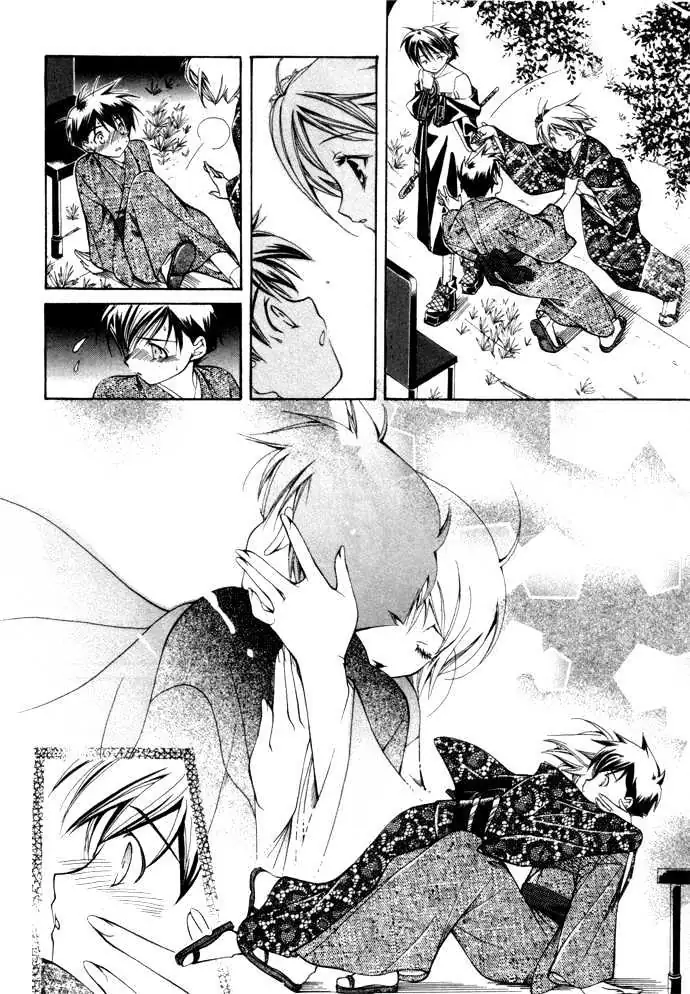 Read Yumekui Kenbun chapter 1 image 145 on Lezhin