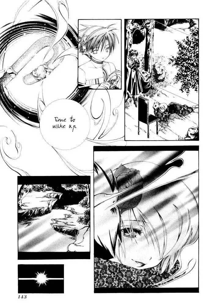 Read Yumekui Kenbun chapter 1 image 146 on Lezhin