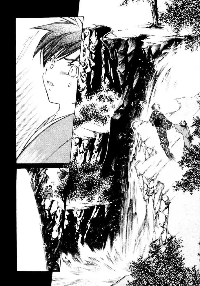 Read Yumekui Kenbun chapter 1 image 153 on Lezhin