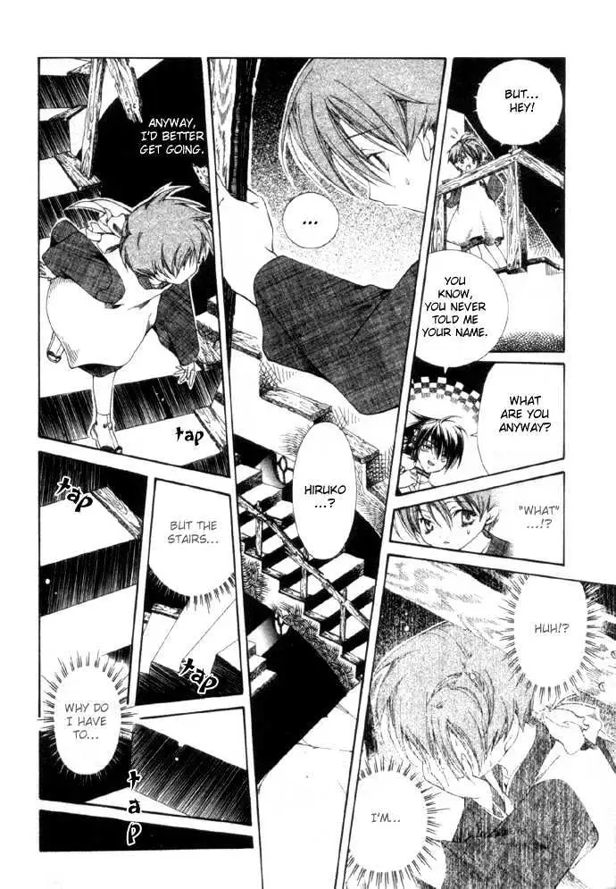 Read Yumekui Kenbun chapter 1 image 16 on Lezhin