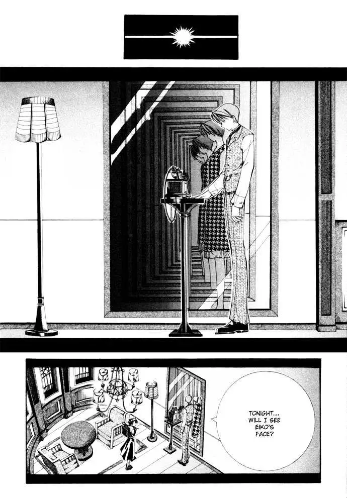 Read Yumekui Kenbun chapter 1 image 168 on Lezhin