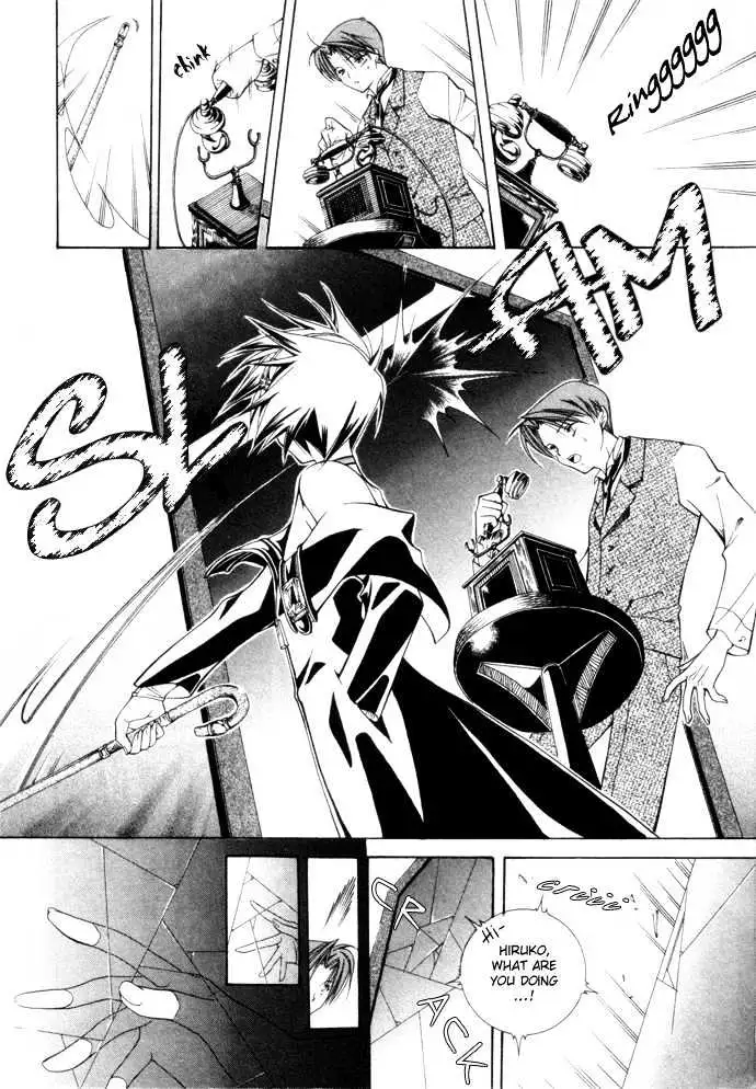 Read Yumekui Kenbun chapter 1 image 170 on Lezhin