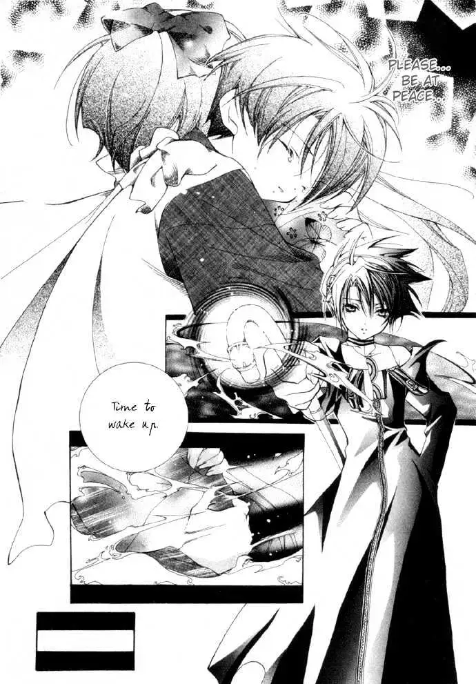 Read Yumekui Kenbun chapter 1 image 19 on Lezhin