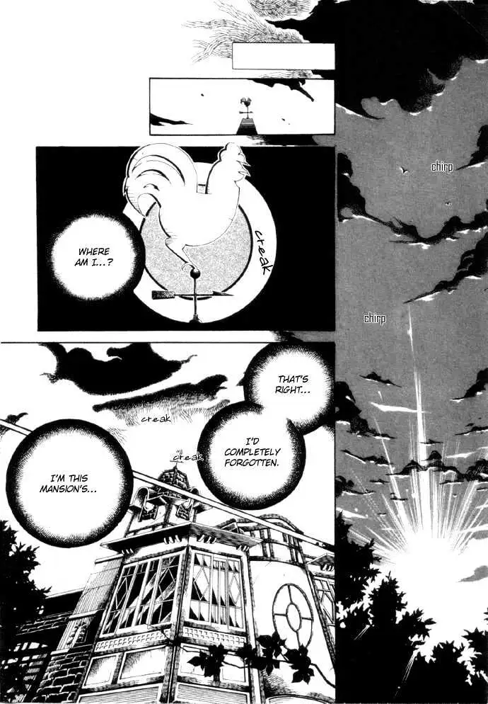 Read Yumekui Kenbun chapter 1 image 20 on Lezhin