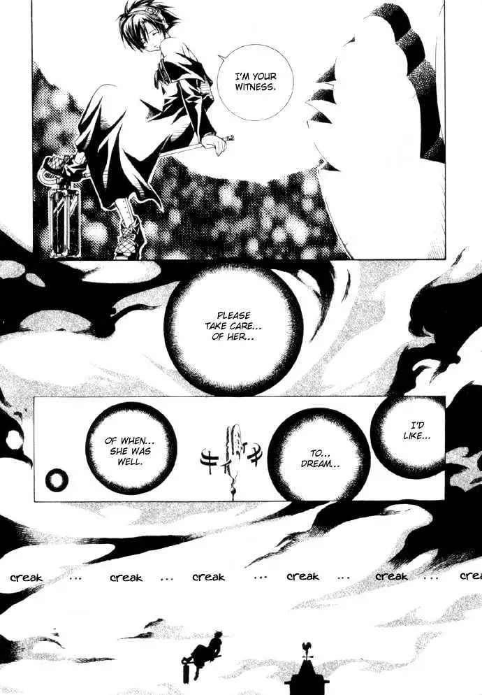 Read Yumekui Kenbun chapter 1 image 24 on Lezhin