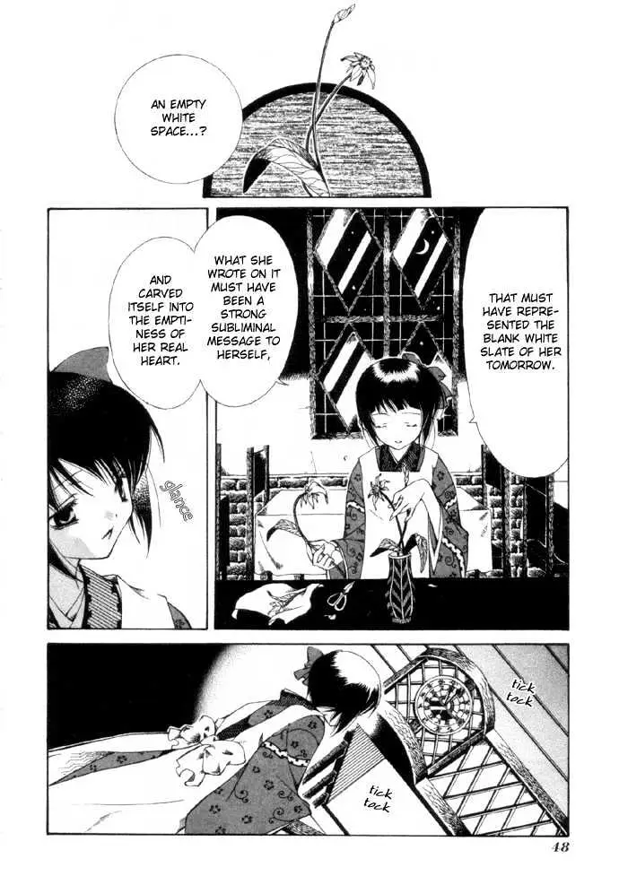 Read Yumekui Kenbun chapter 1 image 47 on Lezhin