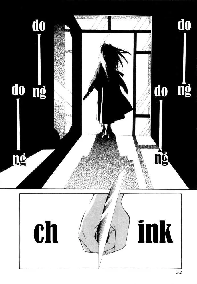 Read Yumekui Kenbun chapter 1 image 51 on Lezhin