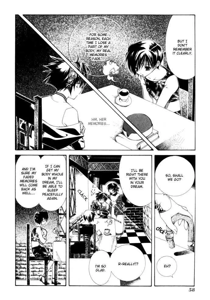 Read Yumekui Kenbun chapter 1 image 58 on Lezhin