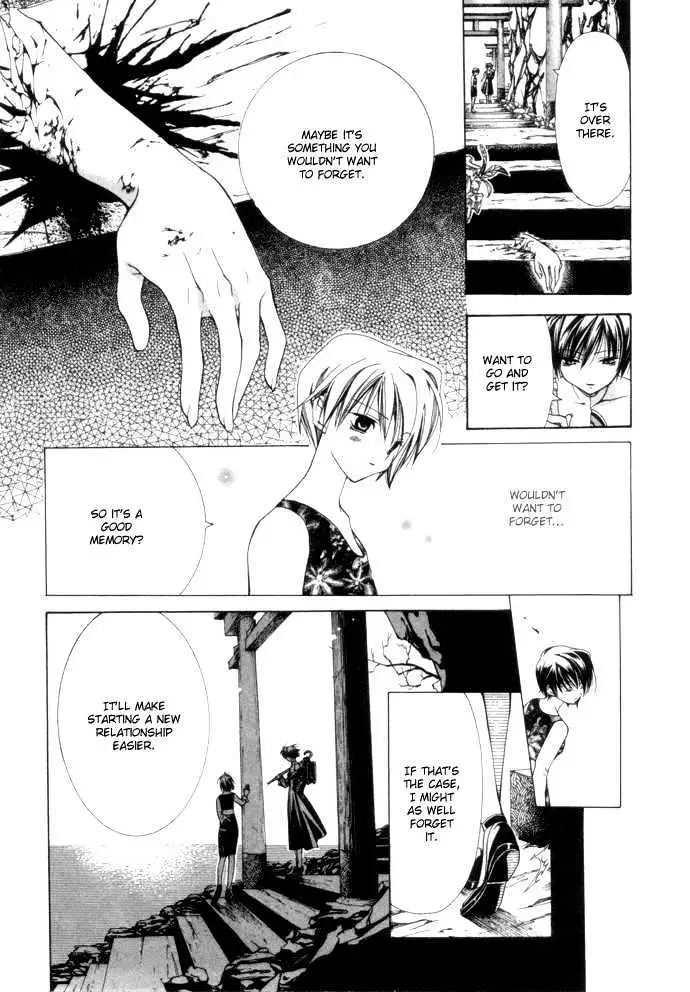 Read Yumekui Kenbun chapter 1 image 72 on Lezhin