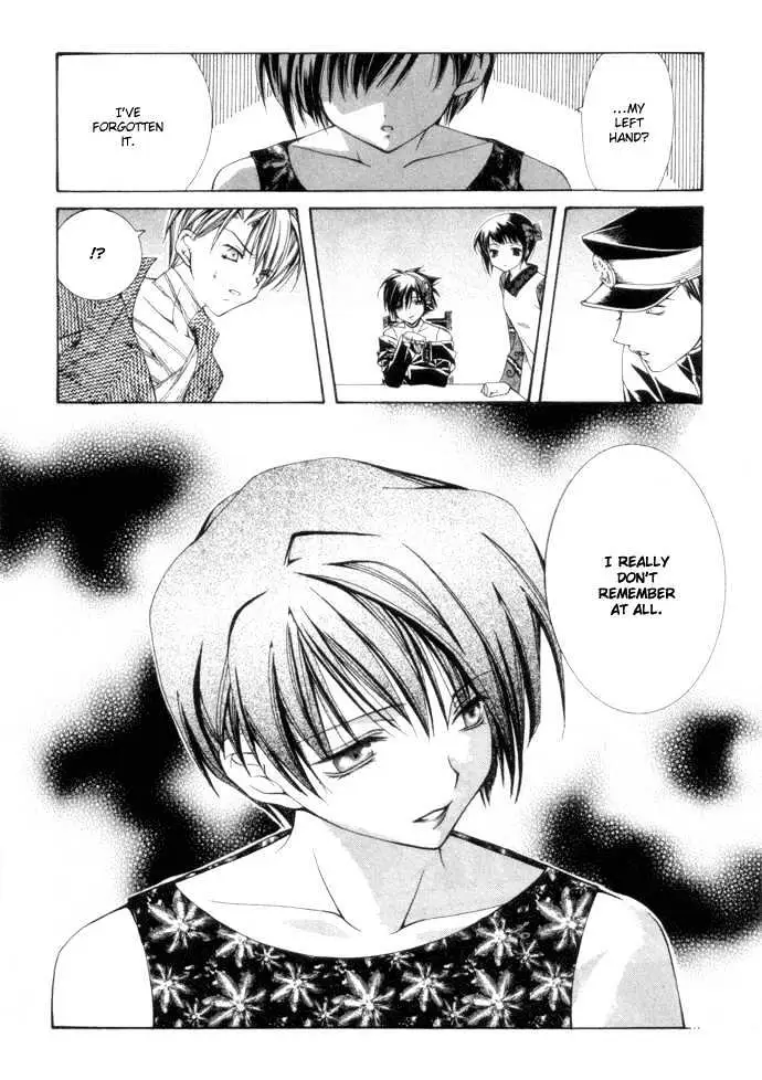 Read Yumekui Kenbun chapter 1 image 78 on Lezhin
