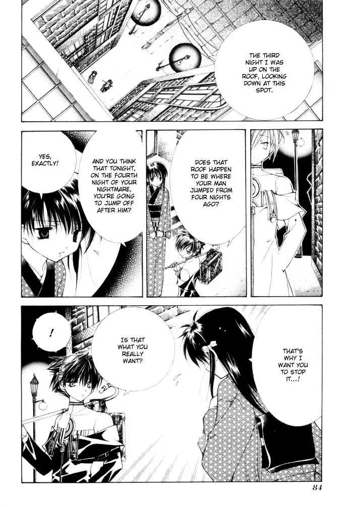 Read Yumekui Kenbun chapter 1 image 85 on Lezhin