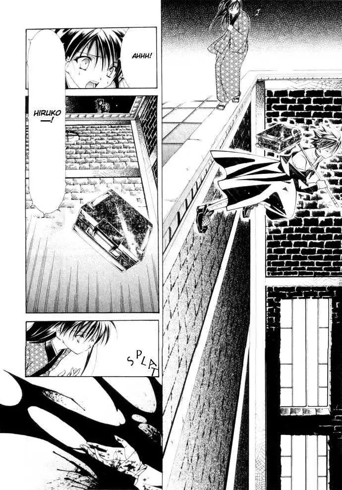 Read Yumekui Kenbun chapter 1 image 93 on Lezhin