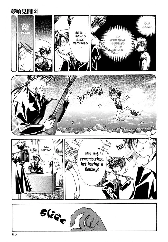 Read Yumekui Kenbun chapter 10 image 21 on Lezhin