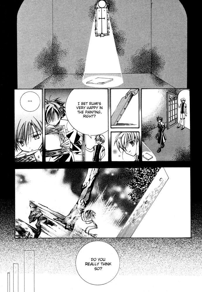 Read Yumekui Kenbun chapter 10 image 23 on Lezhin