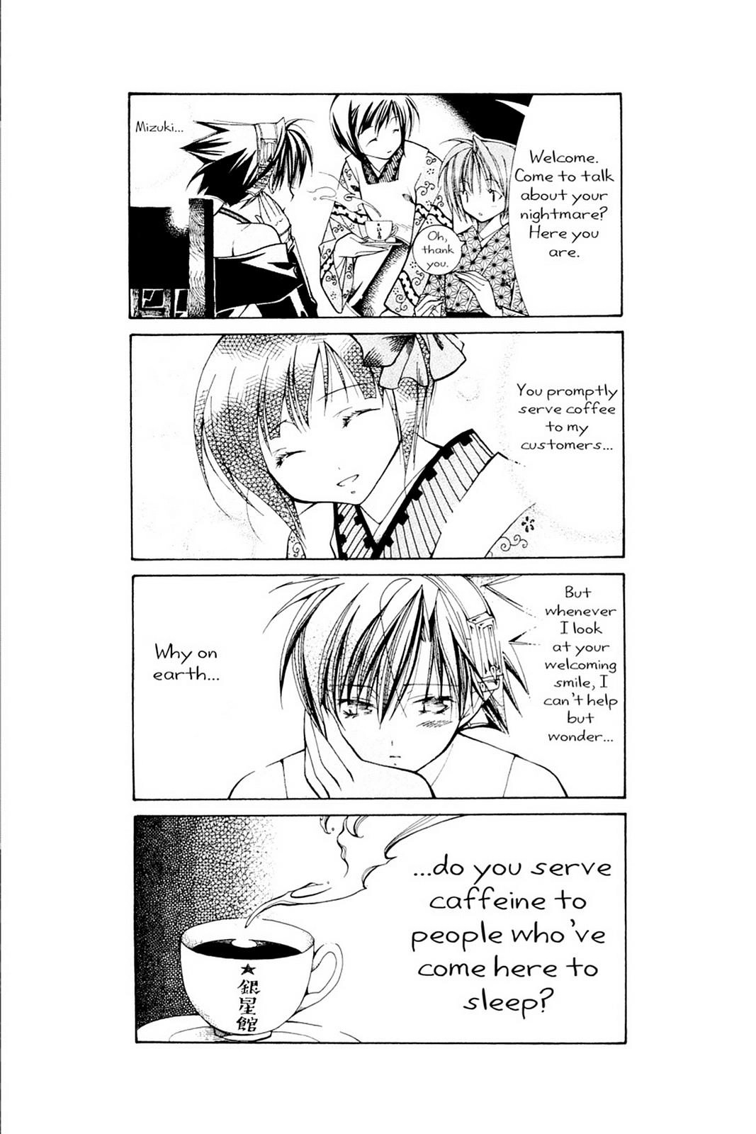 Read Yumekui Kenbun chapter 13.5 image 12 on Lezhin
