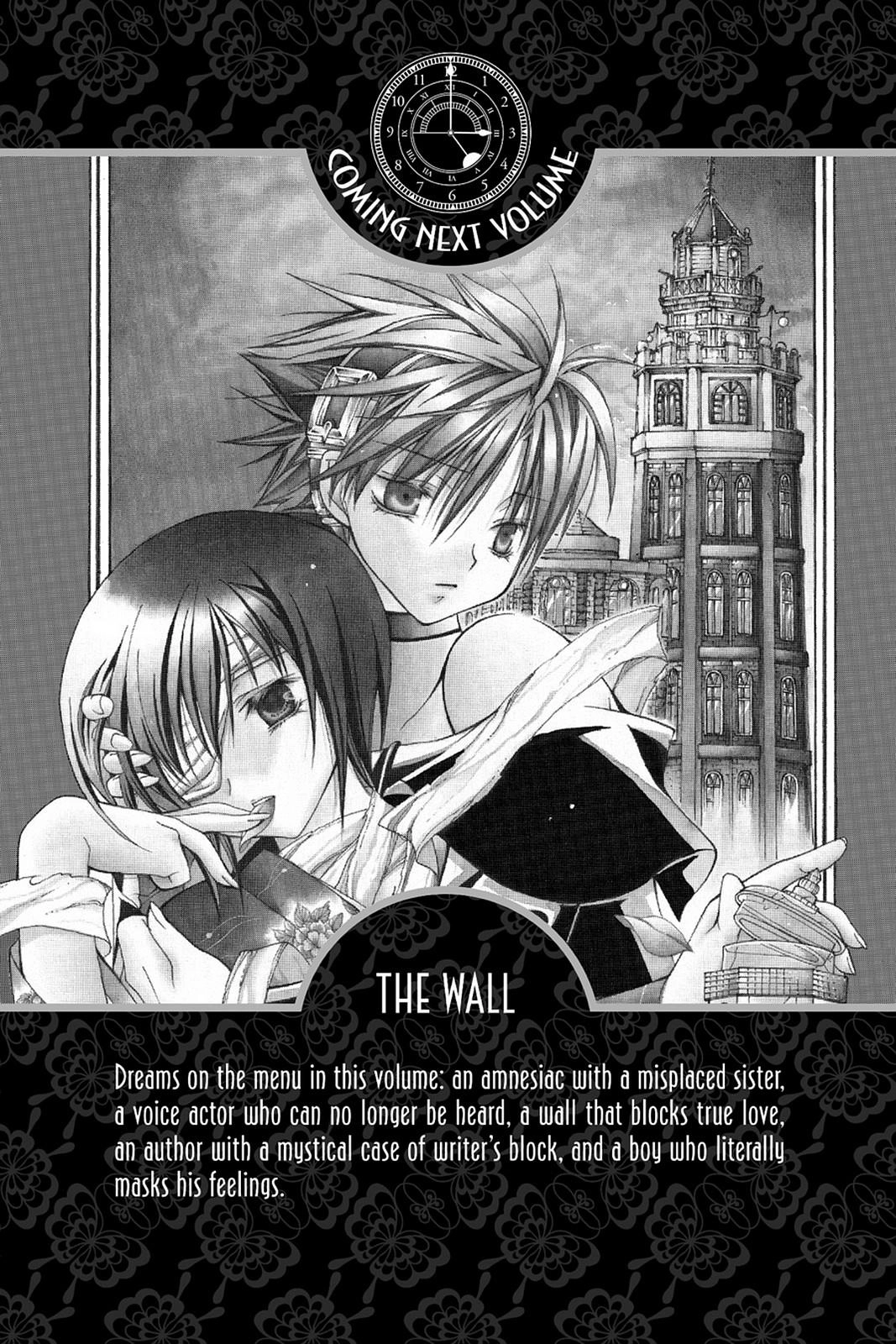 Read Yumekui Kenbun chapter 13.5 image 13 on Lezhin