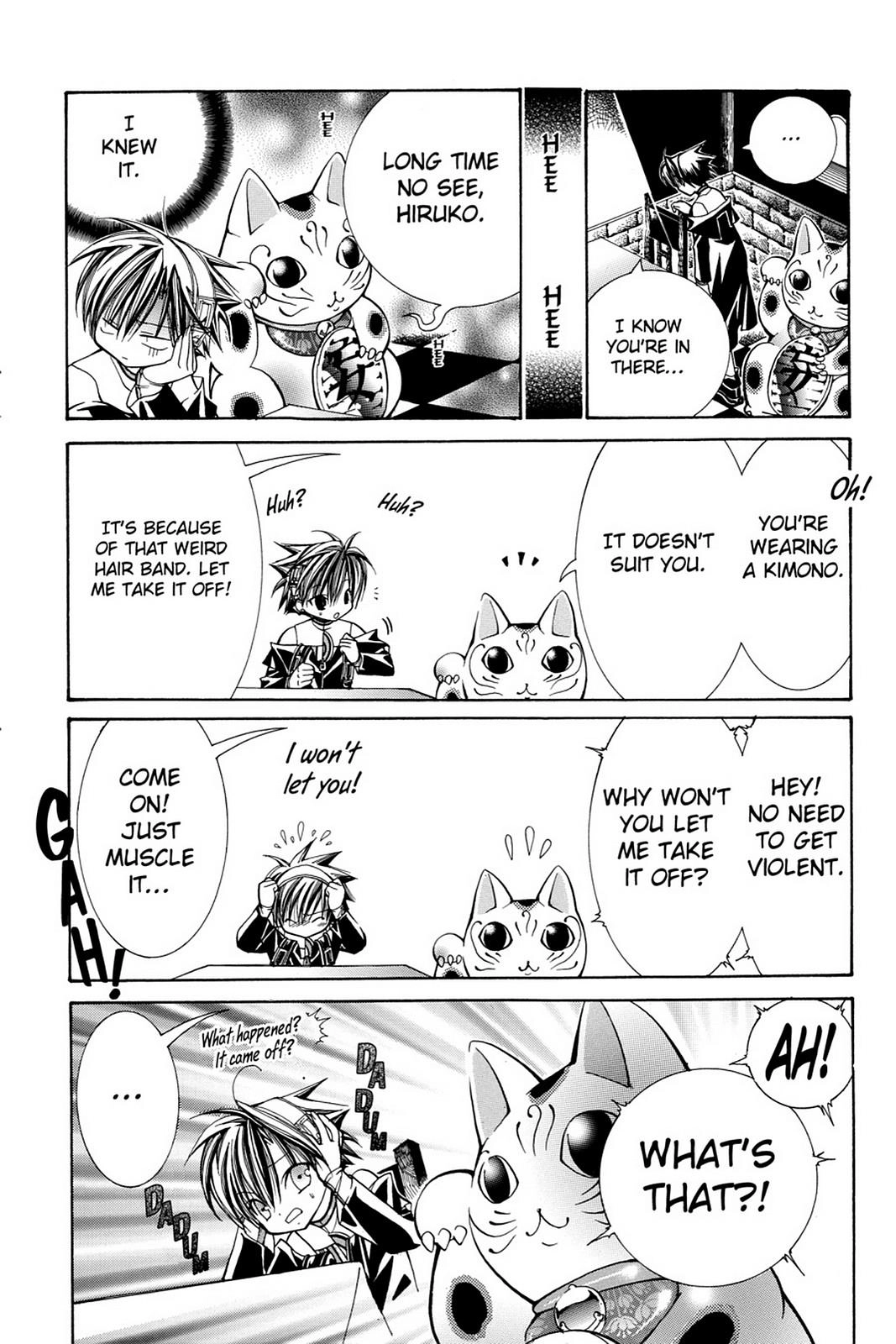 Read Yumekui Kenbun chapter 13.5 image 2 on Lezhin