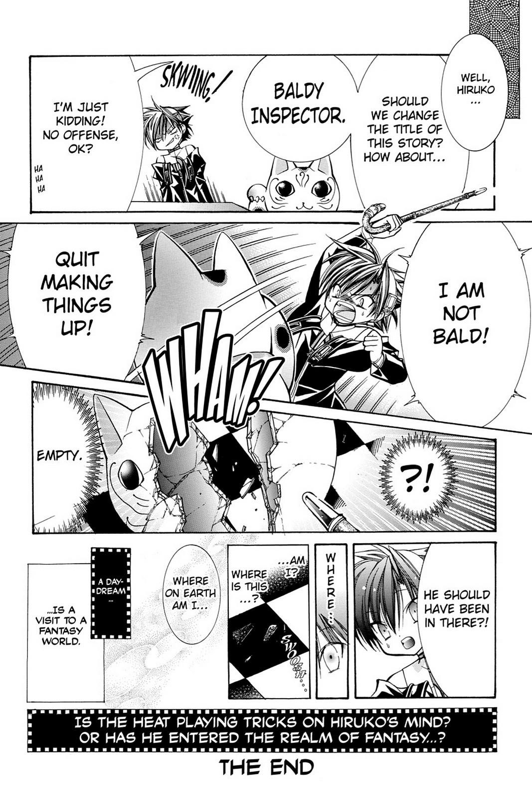 Read Yumekui Kenbun chapter 13.5 image 3 on Lezhin