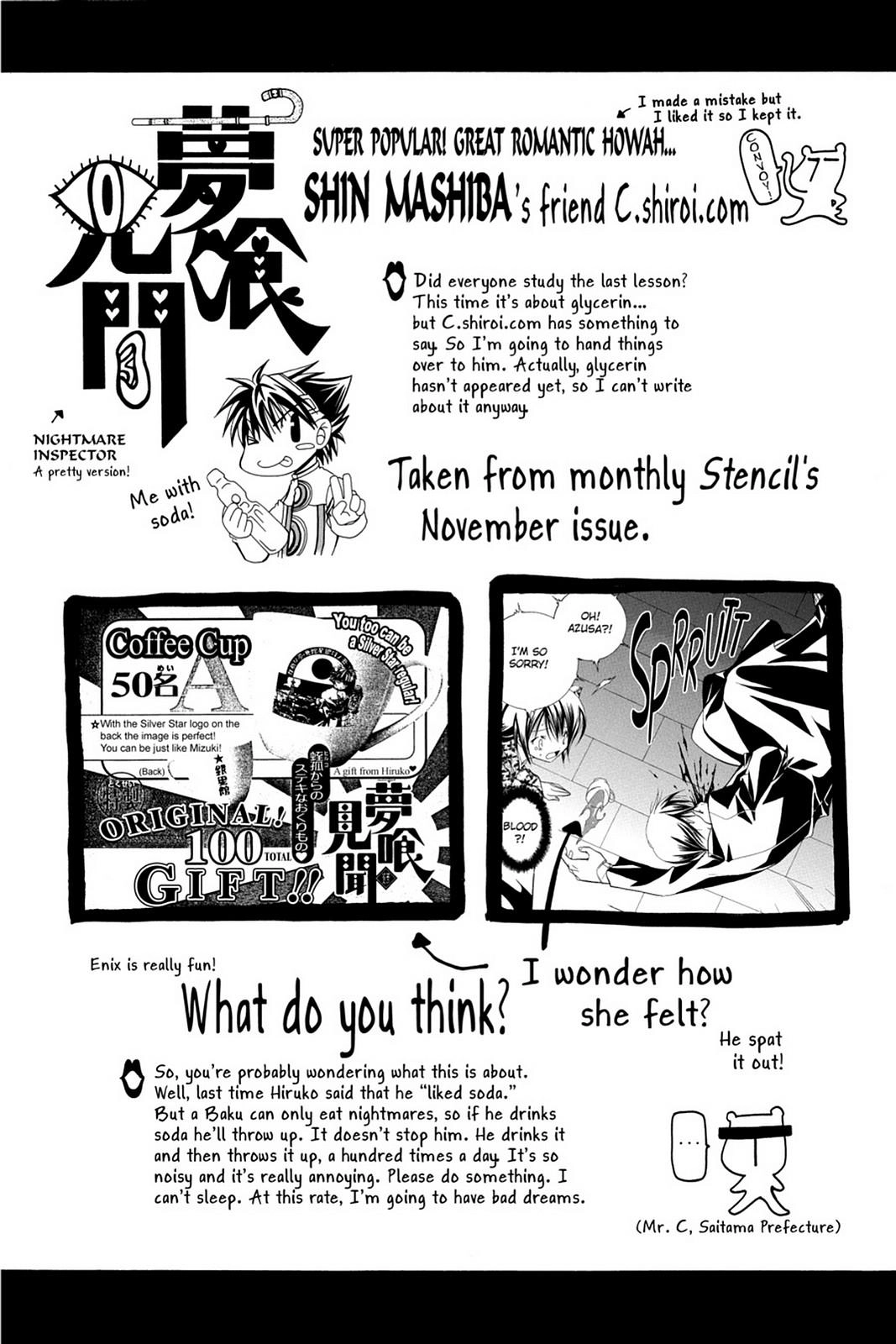 Read Yumekui Kenbun chapter 13.5 image 4 on Lezhin
