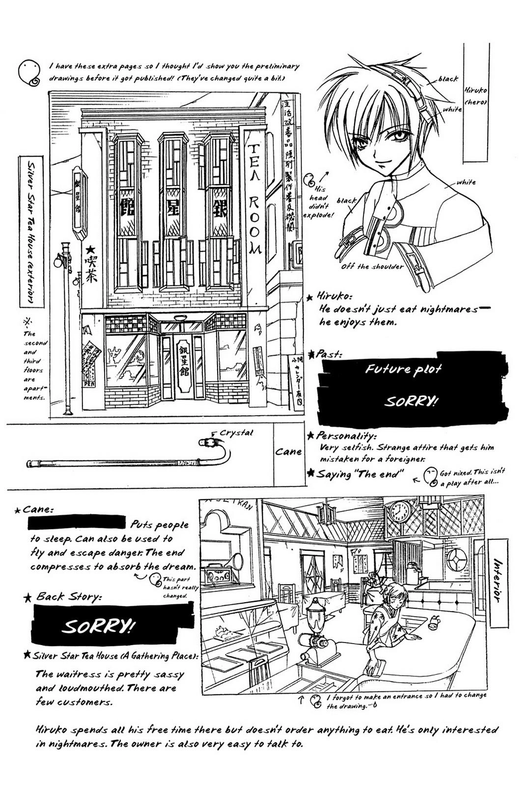 Read Yumekui Kenbun chapter 13.5 image 7 on Lezhin