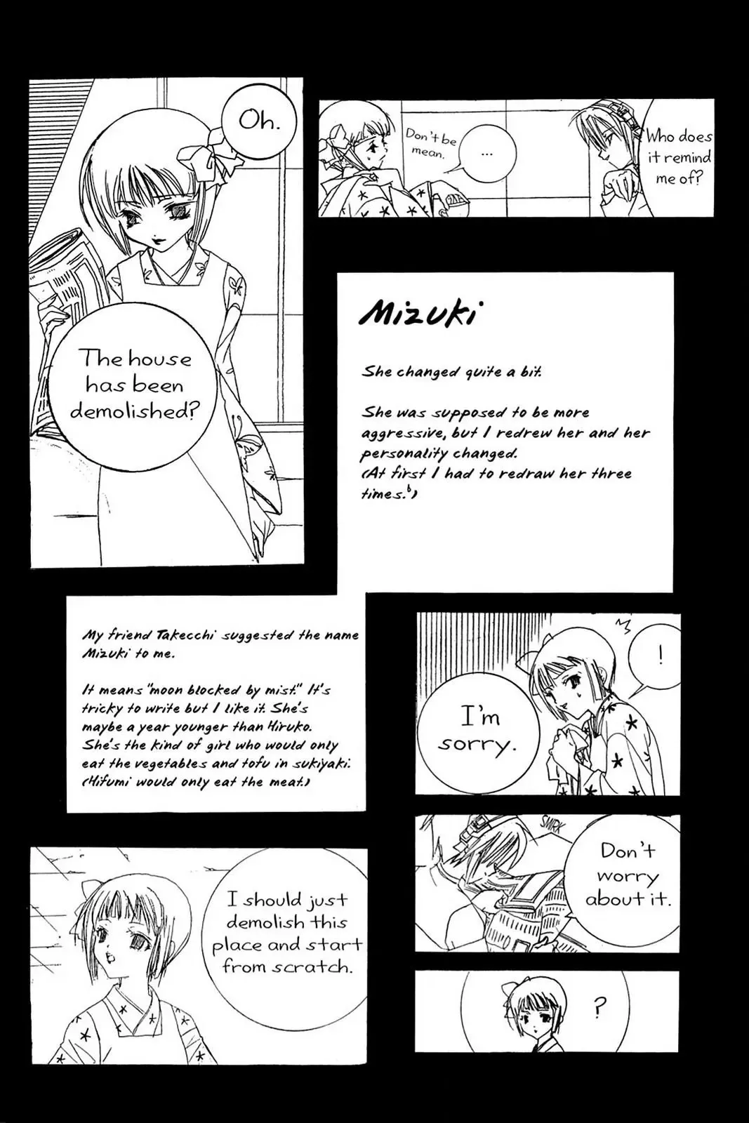 Read Yumekui Kenbun chapter 13.5 image 9 on Lezhin