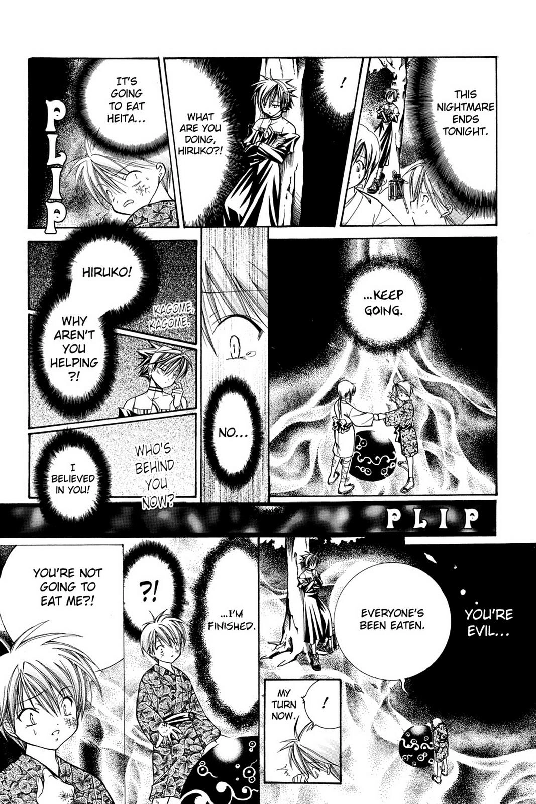 Read Yumekui Kenbun chapter 13 image 10 on Lezhin
