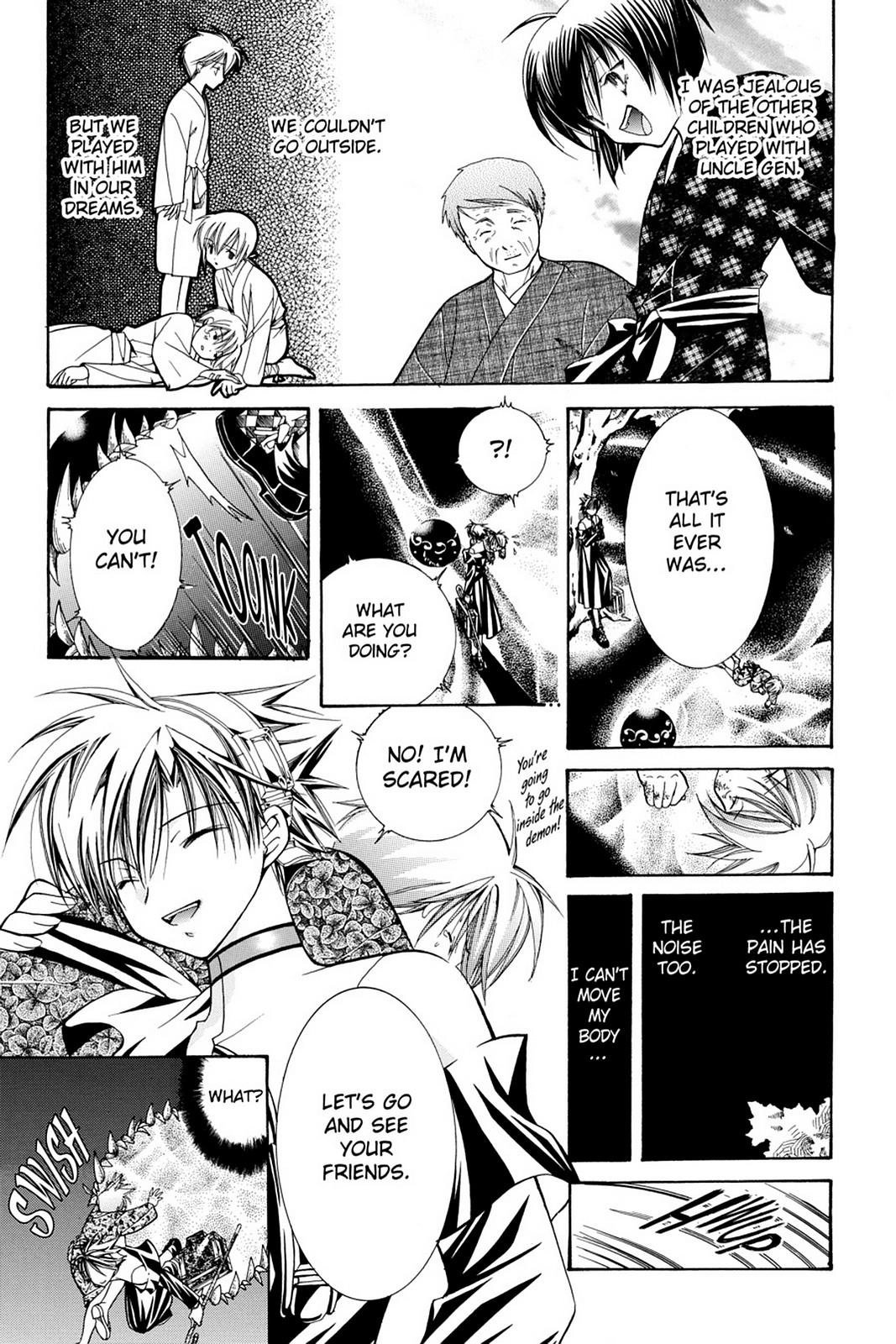 Read Yumekui Kenbun chapter 13 image 12 on Lezhin