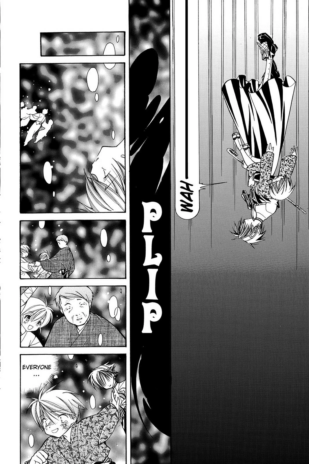 Read Yumekui Kenbun chapter 13 image 13 on Lezhin