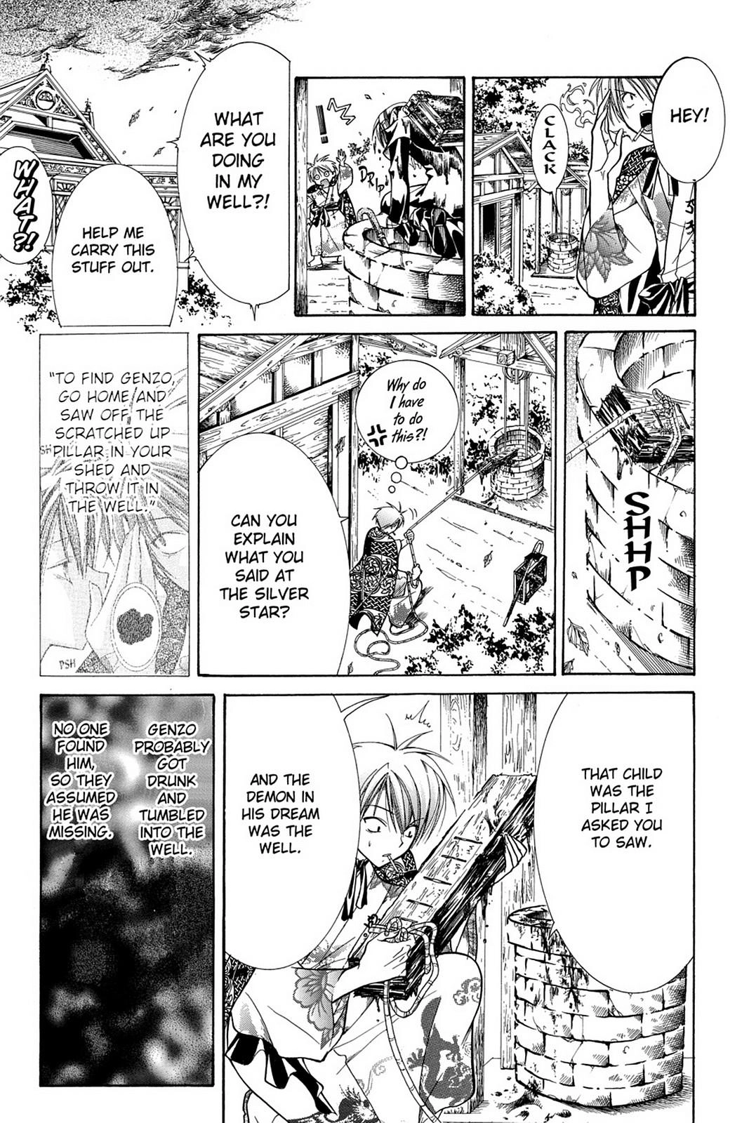 Read Yumekui Kenbun chapter 13 image 16 on Lezhin