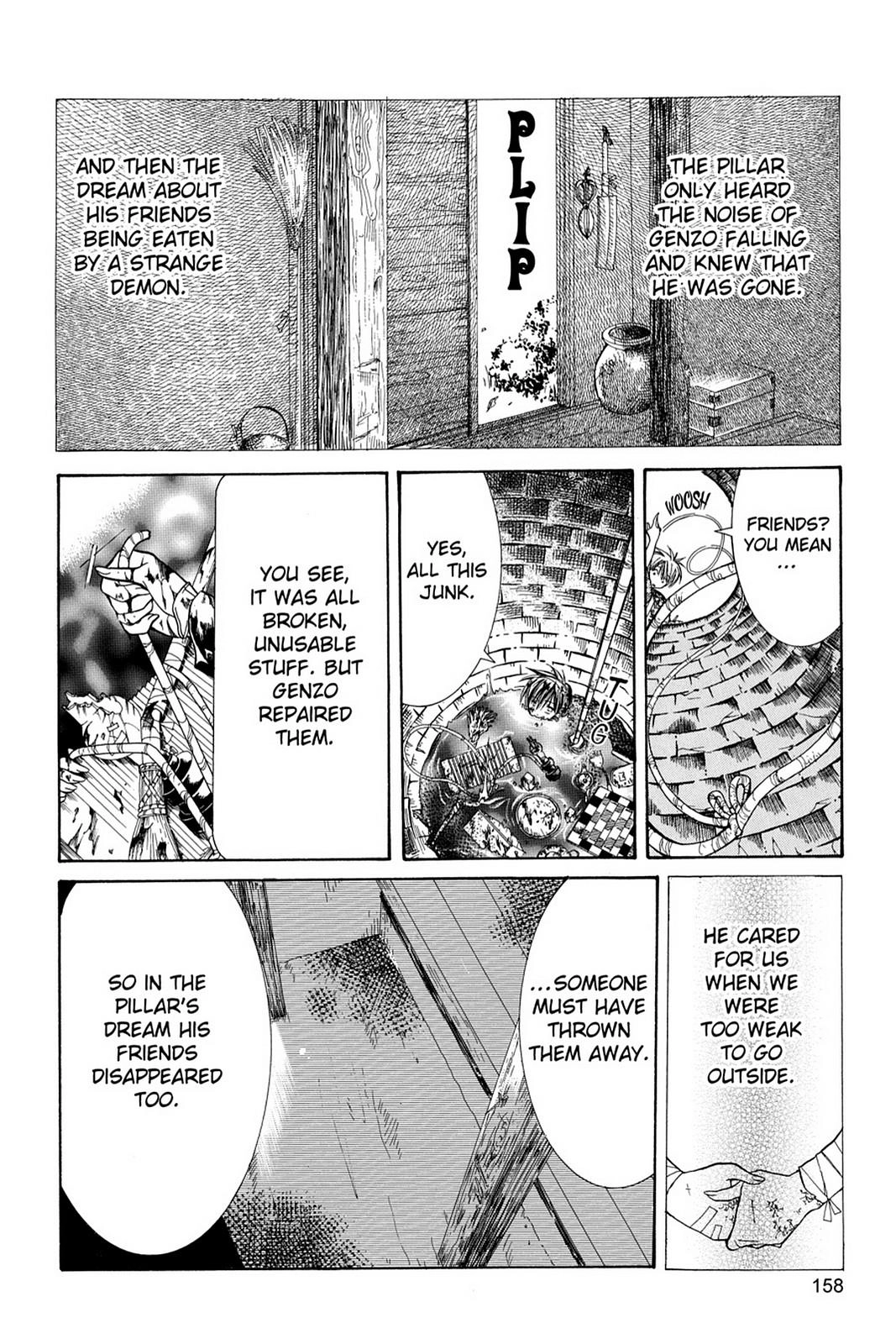 Read Yumekui Kenbun chapter 13 image 17 on Lezhin