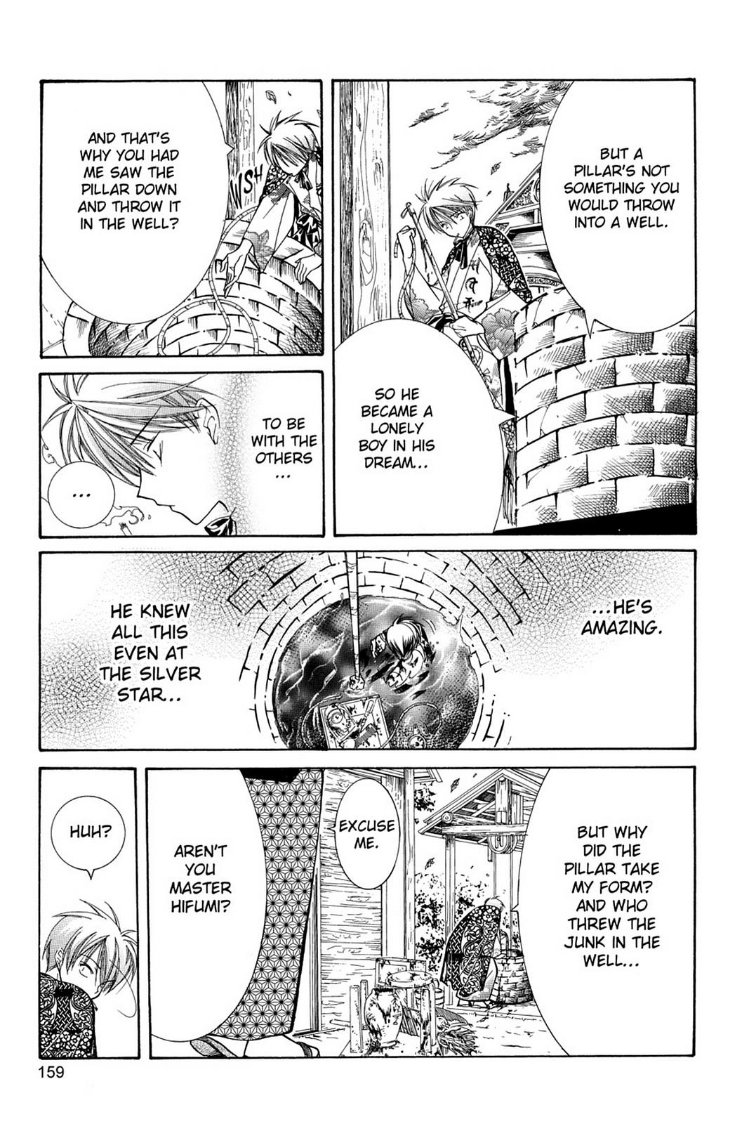 Read Yumekui Kenbun chapter 13 image 18 on Lezhin